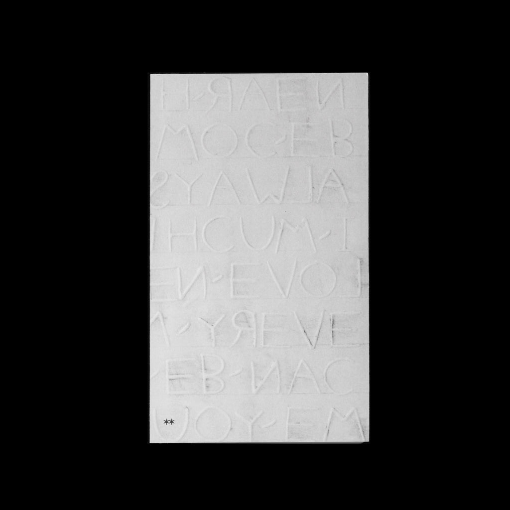 Are.na Annual Vol. 6: Document